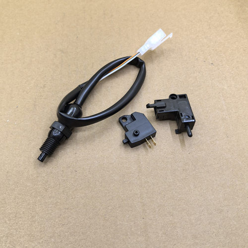 适用豪爵离合器开关刹车灯开关