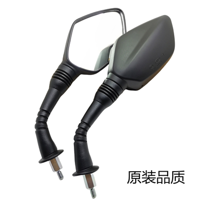 豪爵UCR125虎鲨VX125后视镜