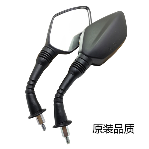 豪爵UCR125虎鲨VX125后视镜