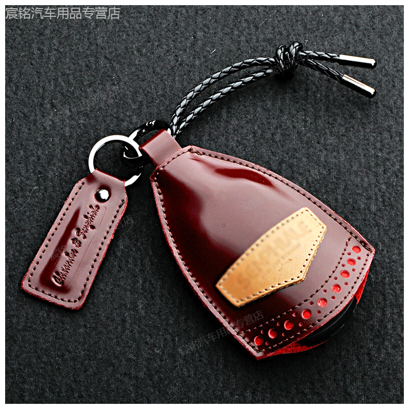 汽车车用网红手工皮个性创意简约通用抽拉式车钥匙包套墨绿色|