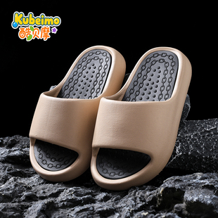 儿童凉拖鞋男童夏季新款居家防滑室内洗澡青少年女孩外穿拖鞋静音