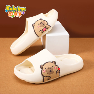 卡皮巴拉儿童男童凉拖鞋2026夏季新款防滑居家室内中大童女孩拖鞋