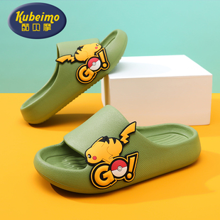 神奇宝贝皮卡丘儿童拖鞋男童凉拖夏季室内家居防滑小孩中大童绿色