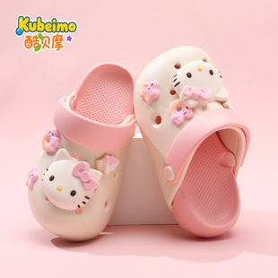 凯蒂猫儿童洞洞鞋女童拖鞋夏季2026新款女孩凉鞋防滑沙滩鞋女宝宝