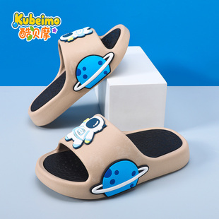儿童拖鞋男童凉拖鞋夏季卡通防滑软底居家室内洗澡防臭青少年男孩