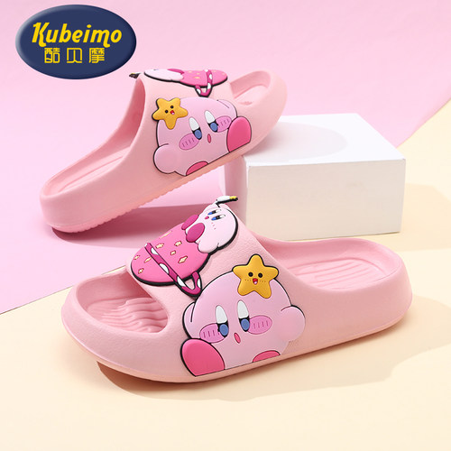 eva软弹大底可爱卡通儿童凉拖鞋