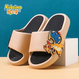 儿童男童拖鞋夏季新款防滑软底居家室内洗澡青少年男孩凉拖鞋卡通
