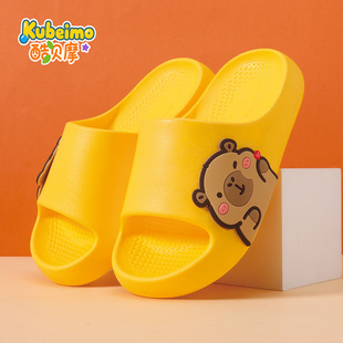 卡皮巴拉儿童男童凉拖鞋夏季卡通软底防滑室内外亲子居家女孩拖鞋