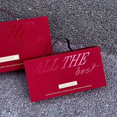 星野派原创｜高端节庆商务伴手礼婚礼回礼定制酒红色大容量礼盒