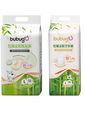 bubugo竹棉亲肤柔软超薄透气婴儿宝宝尿不湿纸尿裤学步裤成长裤