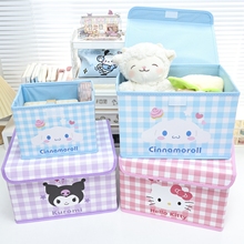 卡通桌面翻盖收纳盒宿舍文具杂物整理盒折叠防尘内衣化妆品储物盒