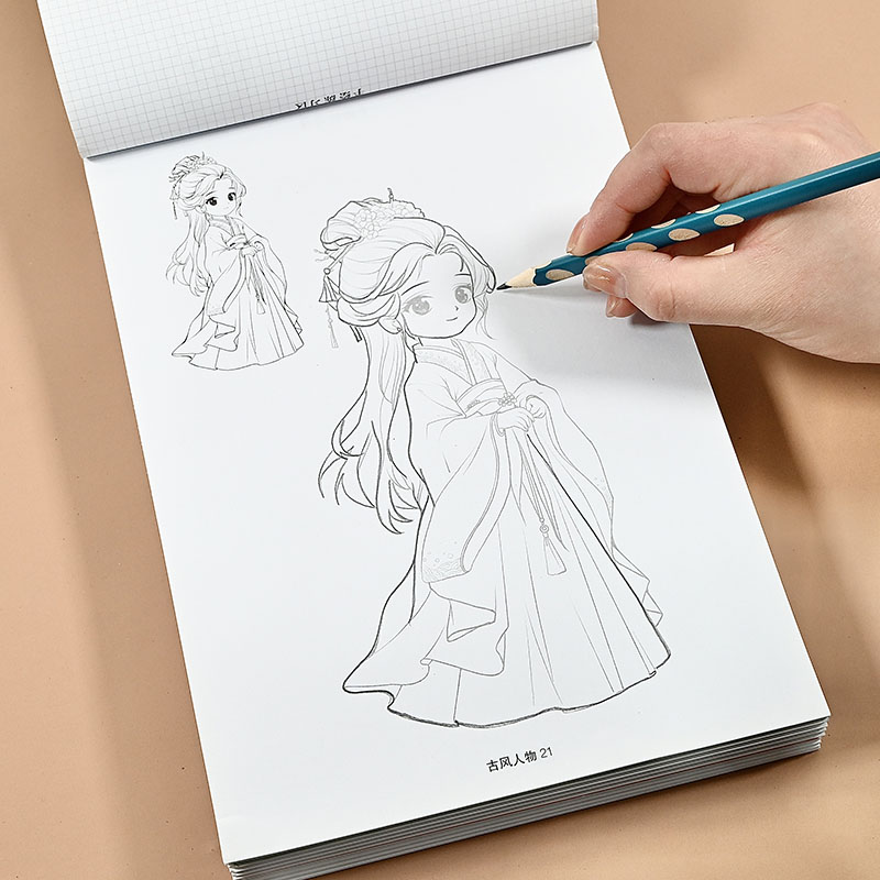 儿童描摹绘画填色本简笔学绘画