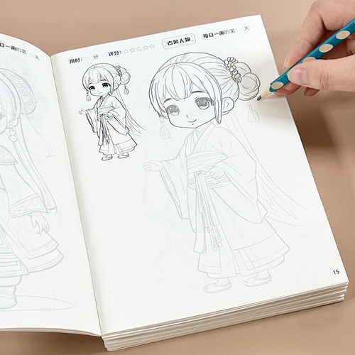 儿童手绘简笔画临摹学画画
