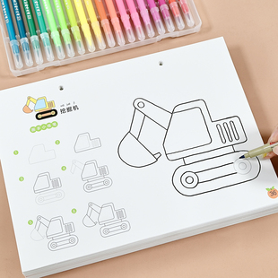 儿童描线临摹画画本3-5-6岁4幼儿园涂色书马克笔涂鸦填色A4绘画纸