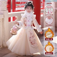 2810 Цвет шампанского [раздача воротника + шпилька]