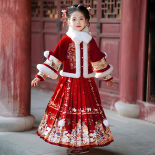 汉服女童冬季 儿童拜年服连衣裙马面裙秋冬新年衣服过年服裙子冬装