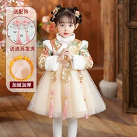 2592 Цвет шампанского [Отправить шпильку] Spot Quick Shipping