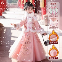 2810 розовый [отправить волос воротник + шпилька]