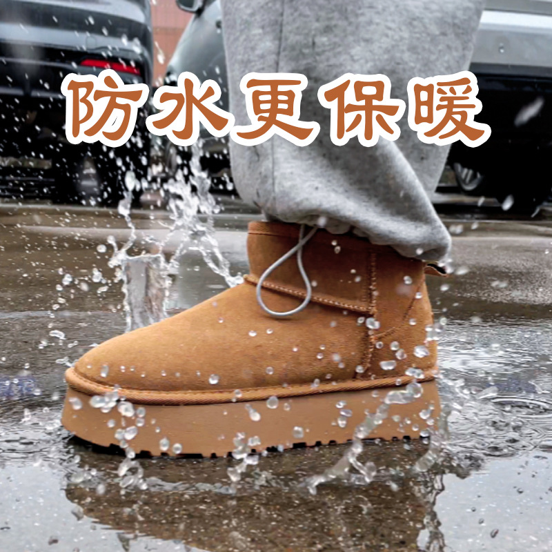 真皮雪地靴女新款冬季加绒加厚户外抗寒保暖面包棉鞋