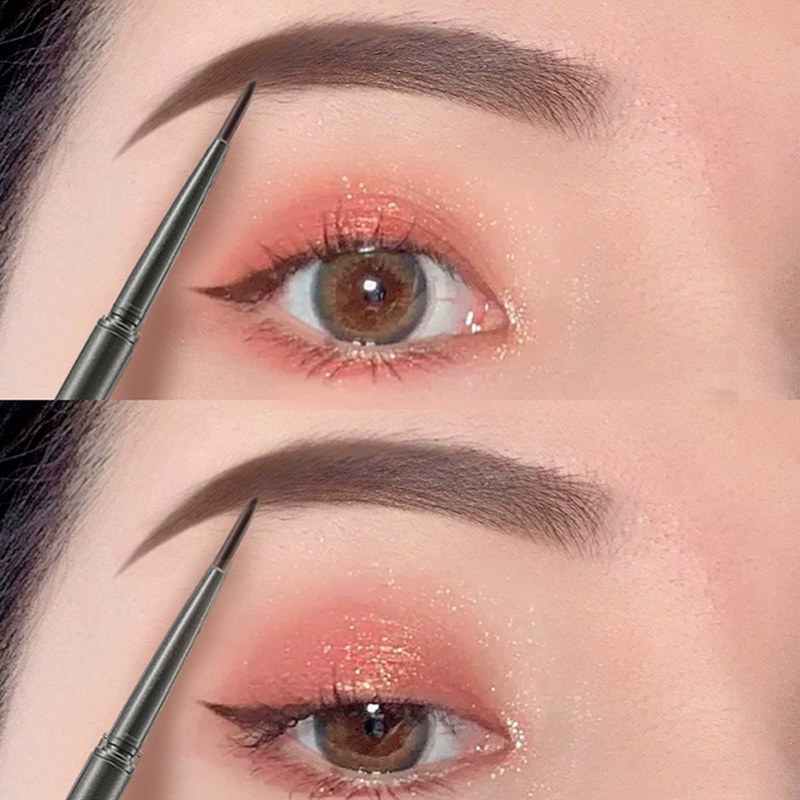 6支 极细眉笔持久防水防汗不脱色持久正品超细头细芯野生眉初学者