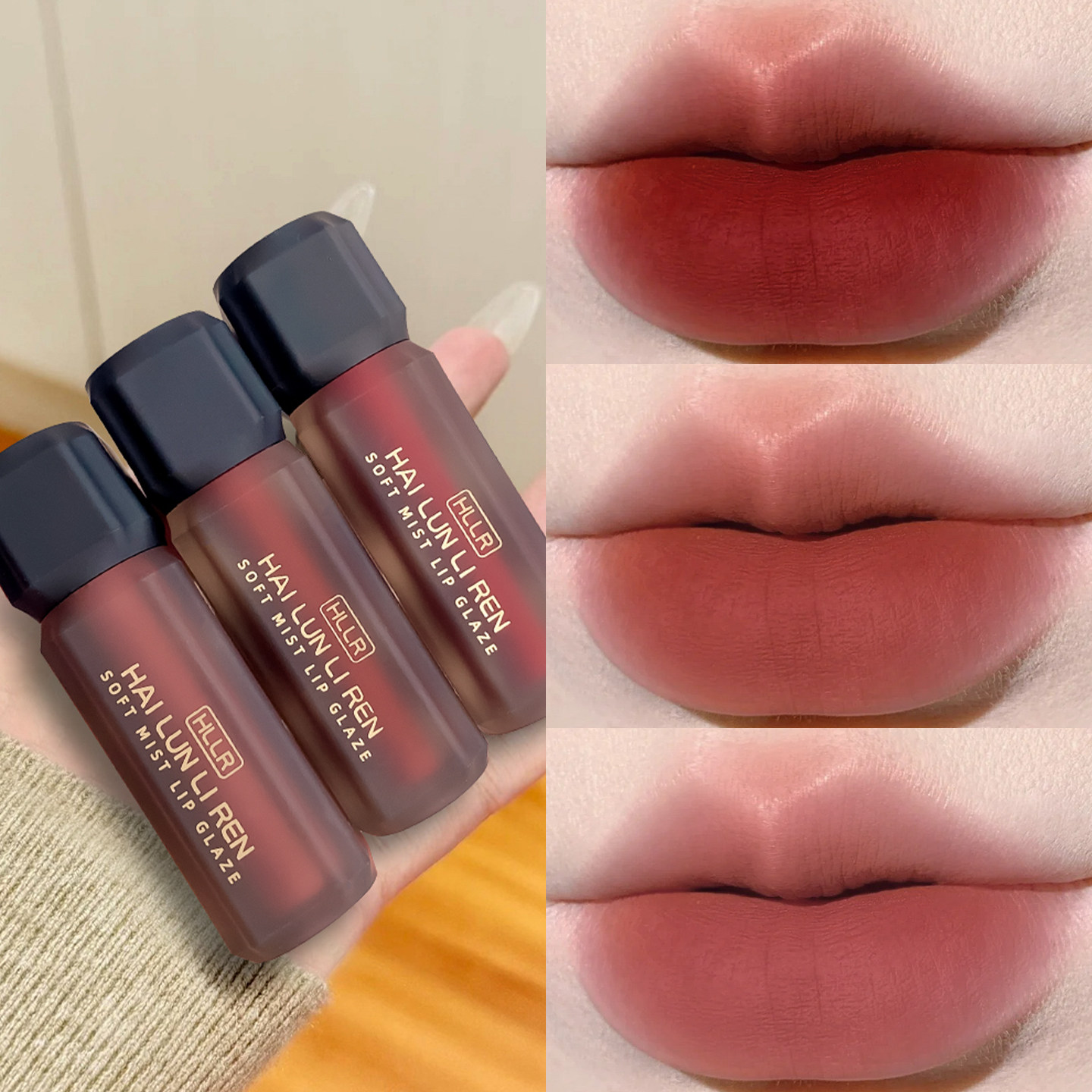 新柔雾面丝绒唇釉显白持久显色韩系不易沾杯素颜学生党口红唇泥