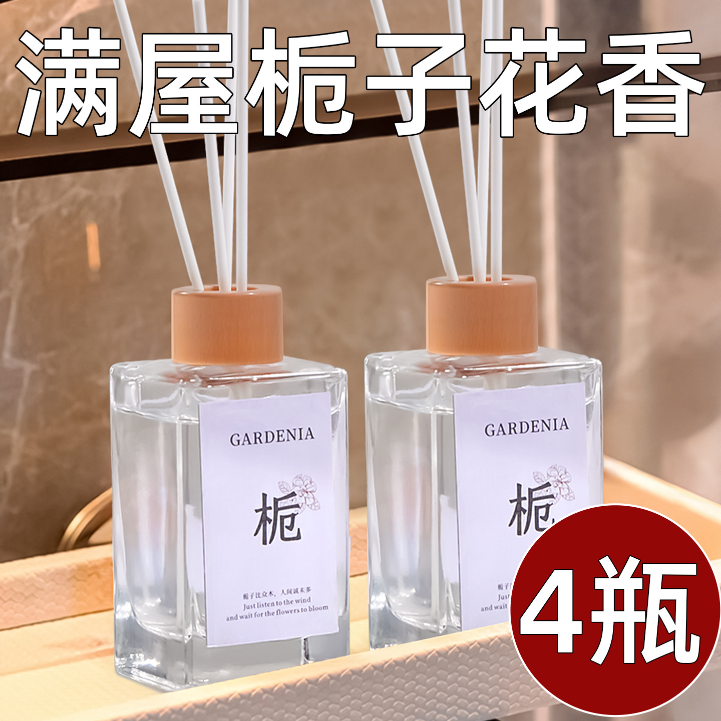 空气清新剂卧室内持久留香清香厕所除臭神器卫生间香薰除异味家用,洗护清洁剂/卫生巾/纸/香薰,香薰精油,淘宝优惠券,粉丝福利购,淘宝优惠卷