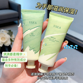 护手霜干燥粗糙滋润保湿 补水随身便携防干裂茶香女生淡手纹不油腻