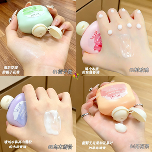 护手霜女滋润补水长效保湿 小支 防干裂女学生秋冬清爽不油腻便携式