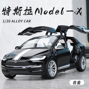 特斯拉电车模型Model3合金儿童玩具车仿真声光六开门小汽车男孩X