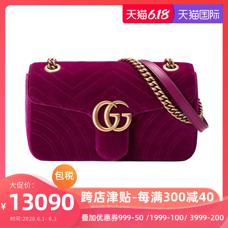 GUCCI 古驰 GG Marmont系列波浪纹天鹅绒配皮女士小号单肩包