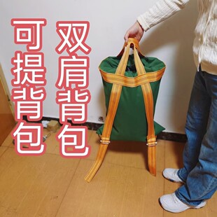 加厚帆布背包上山采药农活家用专用双肩包水捅背篓采摘果物背包大