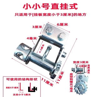 货车紧绳器棘轮手动收紧器搅绳器免焊接拉紧器刹车绞轮重型加厚