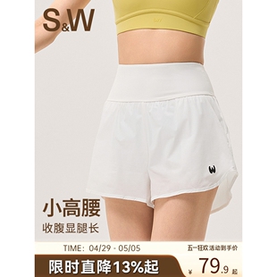 SW速惟运动短裤女高腰收腹提臀跑步健身透气速干防走光瑜伽裤短裤