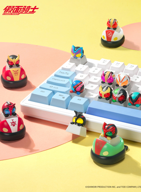 正版假面骑士潮玩盲盒萌粒键帽机械键盘单个替换ESC键二次元创意