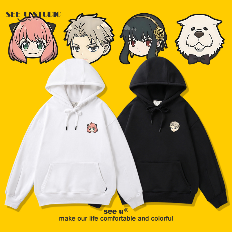 间谍过家家周边上衣连帽宽松纯棉美式印花情侣cos痛衣加绒薄男女