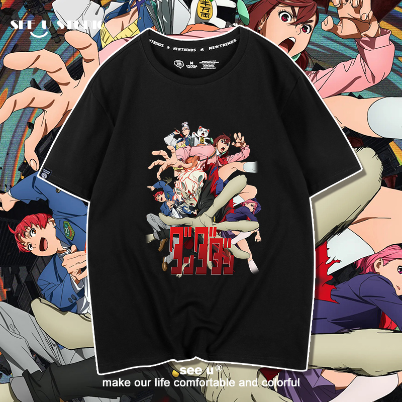 超自然武装当哒当t恤痛衣二次元动漫纯棉短袖胆大党日系上衣男女