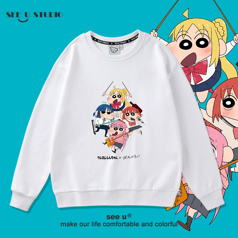 蜡笔小新×孤独摇滚周边卫衣动漫二次元日漫宽松内搭长袖加绒打底