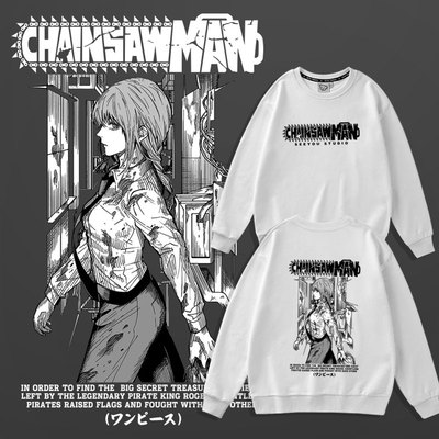 电锯人卫衣卫衣日系宽松