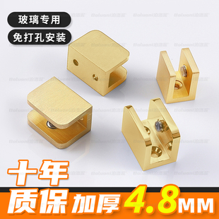 黄铜玻璃固定夹镜子上墙固定器卫生间置物架支撑架托架卡扣紧固器