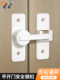 简单门锁扣浴室玻璃门滑动滑动门锁90度免打孔厕所门锁