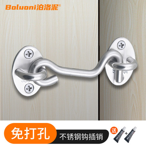 免打孔老式窗户挂钩门拴加厚风钩