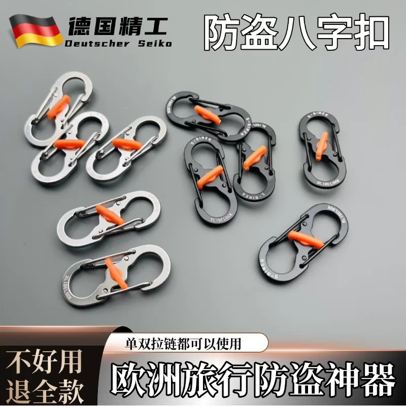 ��ŷ�޷��������ҿۡ��񵥵�һ��������һ��ŷ����֤?����27�����ר��  14.98Ԫ