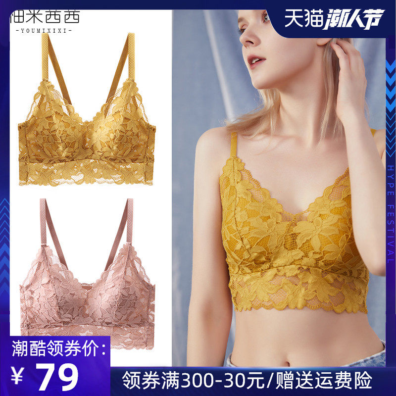 无钢圈背心式文胸一体式吊带美背内衣女薄款防下垂法式抹胸裹胸罩