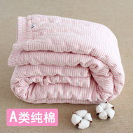 秋冬季大人保暖加厚修身高腰棉裤