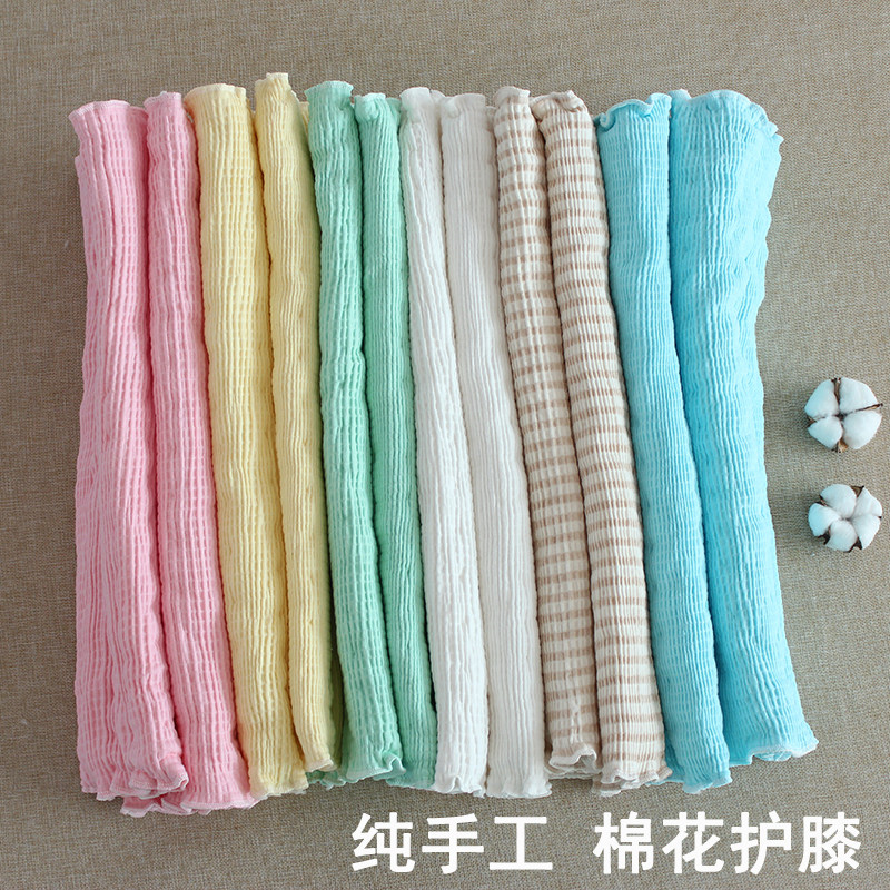 纯棉花手工护膝空调房月子腿部保暖护腿膝盖关节痛老寒腿保护四季