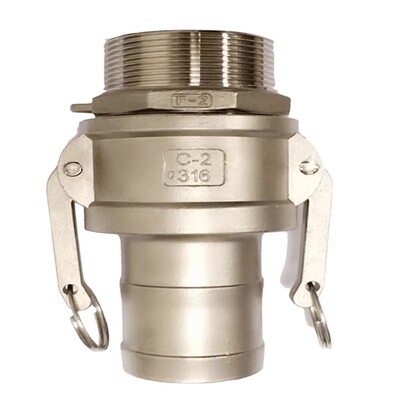 【全网热销】304不锈钢快速接头