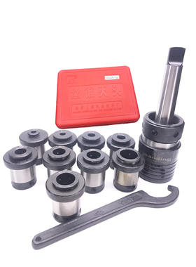 新款南京三鼎牌丝锥夹头J4033AT/MS3 MS2攻丝套筒范围M10  M1现货