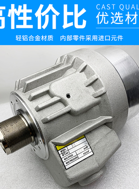 新款TH型高速中空回转油缸液压卡盘回转缸液压泵428 536 646 现货
