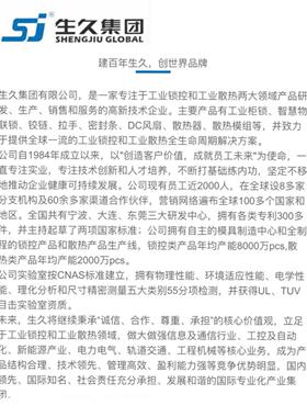新款门锁MS719-1C黑色门锁 拉扣连杆锁机箱锁配电柜锁 拉伸锁现货
