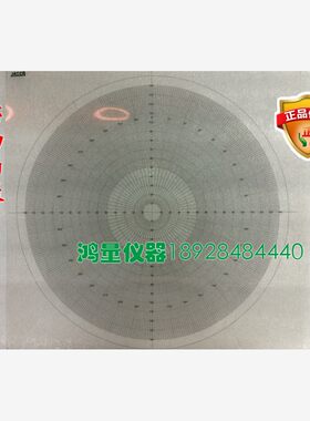 新款投影仪圆弧胶片直径3